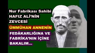 İslamköylü Hafız Ali’nin Zevcesi Ümmühan Ergün’ün Göz Kamaştıran Hizmetleri…