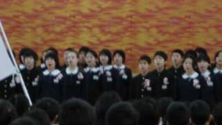 preview picture of video 'FORMATURA TAKEFU MINAMI SHOGAKKO KENJI 6   1 EM 18MAR2009'