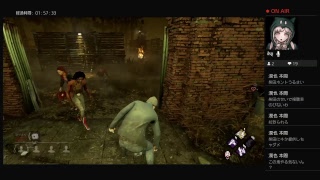 デッドバイデイライトするマンwithバタ　part8