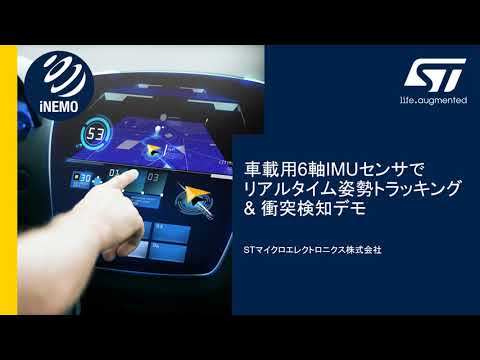 エンジンを管理する
