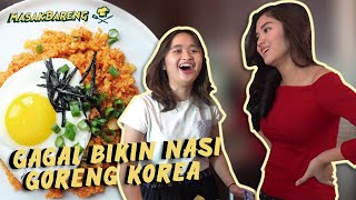 Download lagu MASAK NASI GORENG KOREA UNTUK PACAR BARENG @katahatiproject , KEASINAN! | #MasakBareng mp3 Download lagu MASAK NASI GORENG KOREA UNTUK PACAR BARENG @katahatiproject , KEASINAN! | #MasakBareng mp3