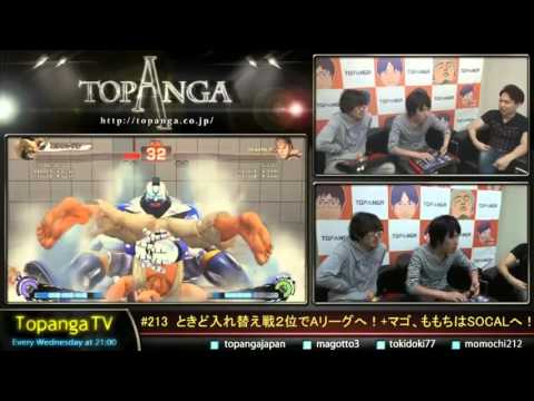 USFIV - Momochi plays Zangief *Oct 7, 2015