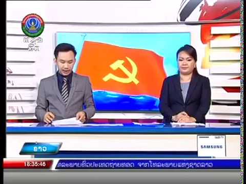 Watch Lao National TV Coverage of CLEAN/DOA Cassava Workshop on YouTube