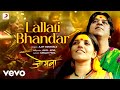 Lallati Bhandar Full Video Jogwa Ajay Atul Mukta Barve Upendra Limaye Kishor Kadam
