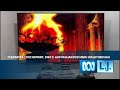 Cleopatra 2012 Reprint Disc 1 Australian DVD Menu Walkthrough