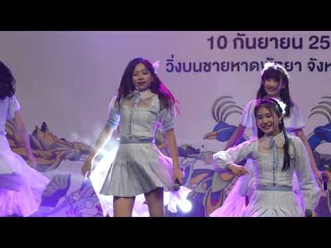 Last Idol Thailand (Saonoi Focus) - Again&Again @ Olympic Day 2022 Pattaya 220910