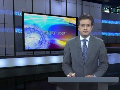 06 Pm News || সন্ধ্যা ৬টার সংবাদ || 19 April 2020 || ETV News