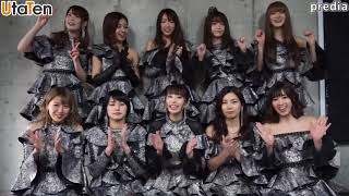 【predia】学生の時に歌詞検索をしていたのはUtaTenだった!!