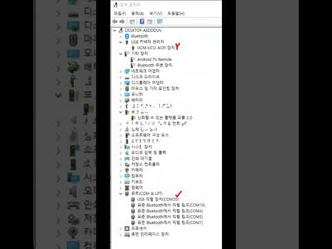 라즈베리파이 RP2040 Zero에서 파이썬 구동테스트.설치해서 구동 방식이 아두이노와는 다르다