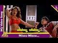 Missu Missu Pappa Video Song Looty Tamil Movie Songs Sathyaraj Mumtaj Deva Pyramid Music