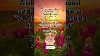 Download lagu Allahumma Taqabbal Siyamana | Doa Mohon Diterima Ibadah mp3