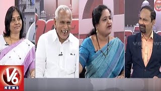 Special Debate On KCR Comments On Sonia Gandhi | Good Morning Telangana | V6 News