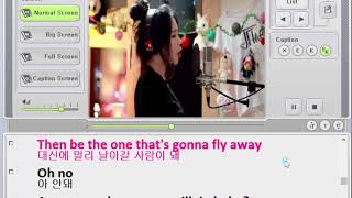 Download lagu Are you my villain(J.fla)팝송배우기, 가사, 발음 mp3