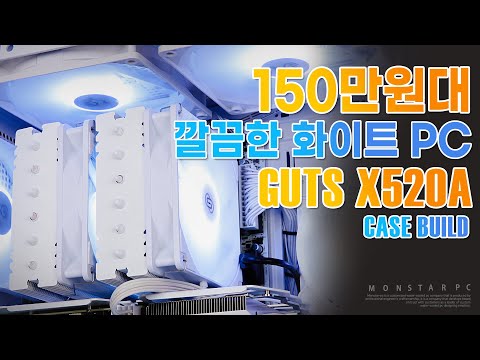 시원하고 깨끗한 쿨링 - 윈디