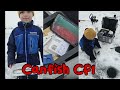 Video Thumbnail for Rainbow trout / CF1 CanFish 