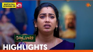 Download lagu Moondru Mudichu - Highlights 2 | 20 Mar 2026 | Tamil Serial | Sun TV mp3