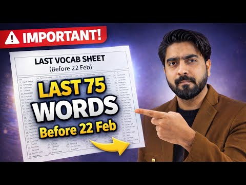 LAST 75 Words Before Exam | Final Vocabulary Revision IB SA Tier-2| Must Learn Now