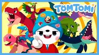 Download lagu Memorizing Dinosaur Names 2🦖🦕❓ | Dinosaur Song | Kids Song | TOMTOMI mp3