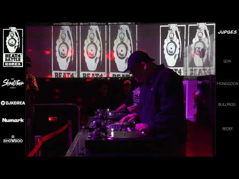 2025 BEAT4BATTLE KOREA CUP SEMI-FINAL [CROKEY VS 2BAE]