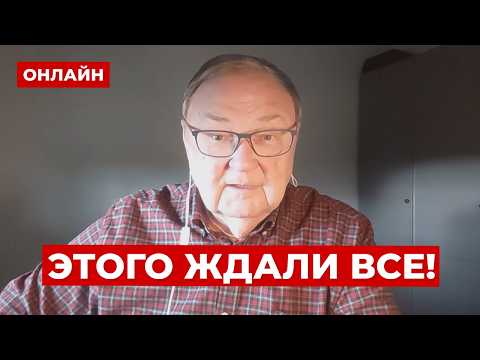 ❗️КРУТИХИН: Ну все! В Иране закрываются БАНКИ. Денег НЕТ на зарплаты. Верхушку аятолл ЛИХОРАДИТ