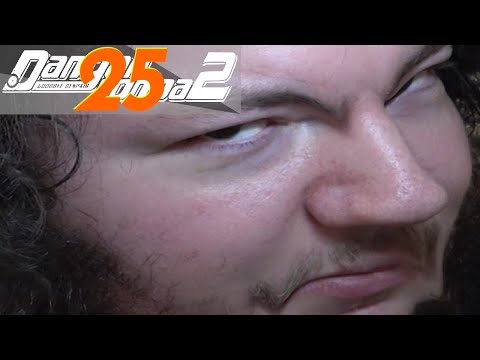 UNAMUSEDMIRAL -- Let's Play Danganronpa 2: Goodbye Despair Pt.25