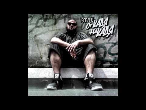 BOBARO - От Кадя На Кадя (audio)