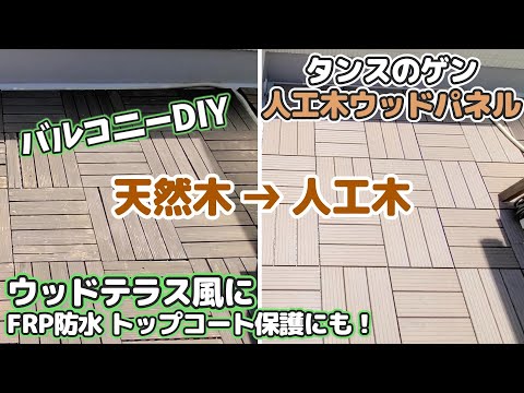 バルコニー用のプライバシースクリーンポットに植える – (最終的に) プライバシーを取り戻すための 8 つのアイデア  庭園