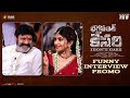 Nandamuri Balakrishna Sreeleela Funny Interview Promo Bhagavanth Kesari Anil Ravipudi ThamanS