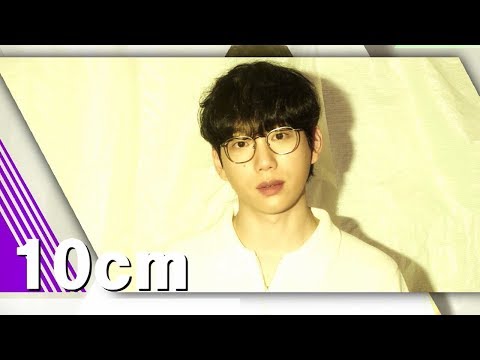 [I'm LIVE Solo edition] 10cm (십센치) & PHONECERT (폰서트)