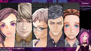 【ZeroEscape　刻のジレンマ】まったり初見実況プレイ　＃１