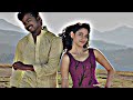 Siragadikkum Nilavu Song Whatsapp Status