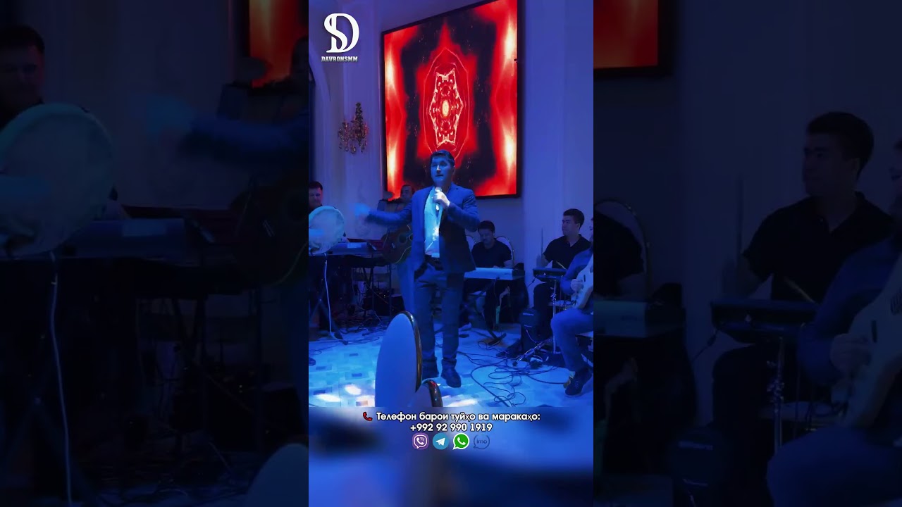 Ассалом алейкум