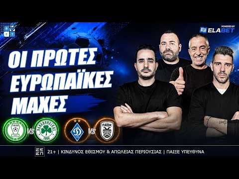 Ανάλυση 