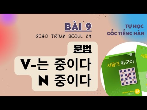 Oficial do Parque HA