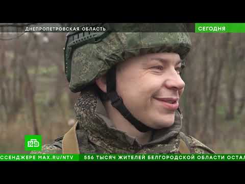 «Сегодня»  9 января 2026 года  08 00   Выпуск новостей   Новости НТВ