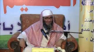 العواصم والقواصم لفضية الشيخ مشهور بن حسن image