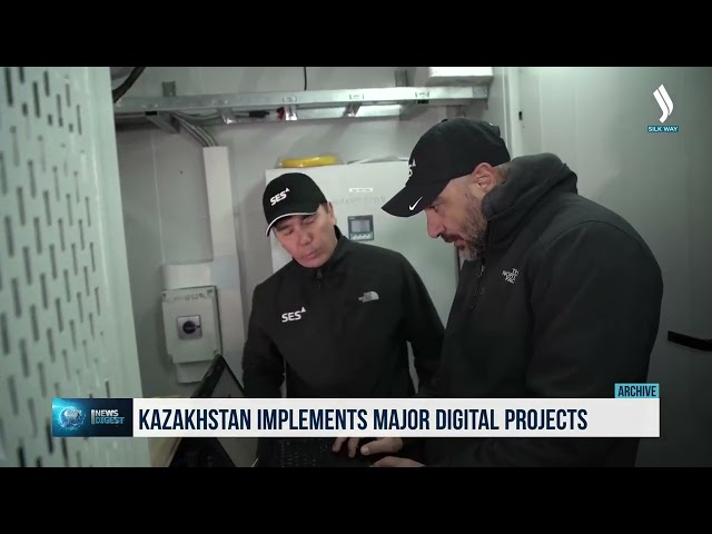 Қазақстан ірі цифрлық жобаларды жүзеге асыруда