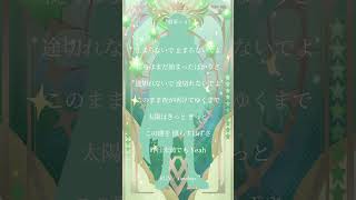 RUN 歌ってみた（Vocal only） #vtuber準備中 #新人vtuber #歌ってみた #timelesz