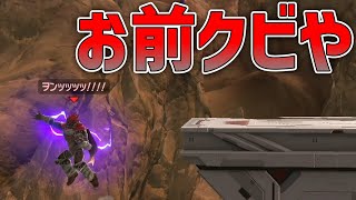 ガノン使い引退したので、視聴者に提案してもらったファイターから新たなメインを決める【スマブラSP】【ゆっくり実況】