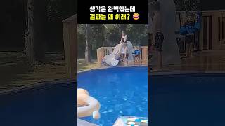 유튜브 썸네일