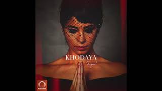 Sogand - "Khodaya" OFFICIAL AUDIO