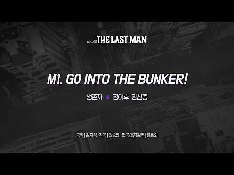 GO INTO THE BUNKER