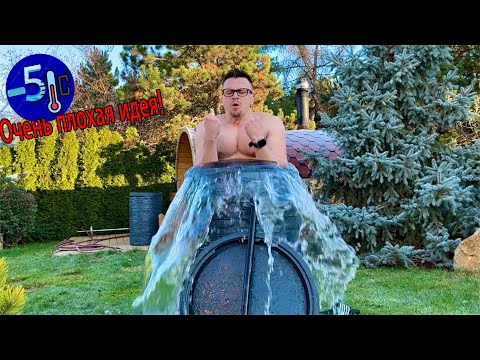 Я отморозил себе колокольчики!