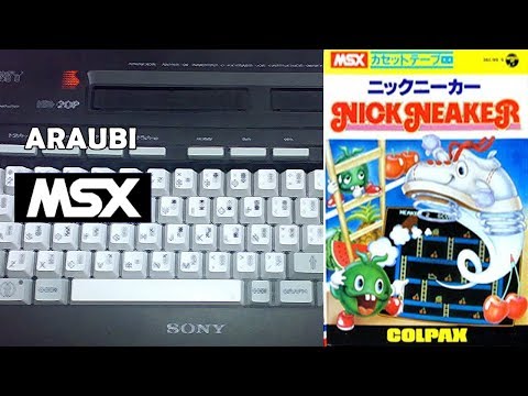walkthrough w/ commentaries