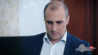 Ախթամար, Սերիա 66, Անոնս / Akhtamar