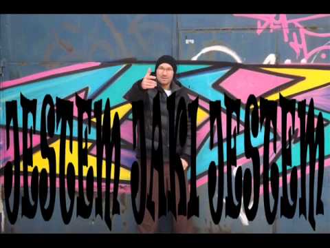 Czarny joker  aniol smierci