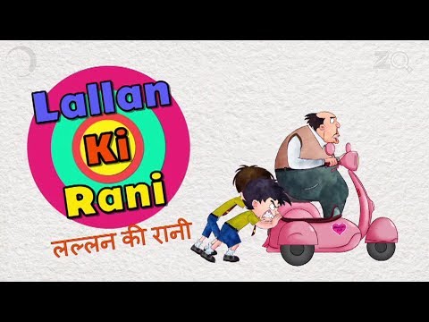 Lallan Ki Rani - Bandbudh Aur Budbak New Episode - Funny Hindi Cartoon For Kids