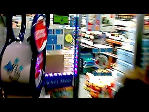 My Phone - Huntizzy from The Gift2