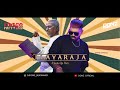 DONZ Party Mix Vol 13 Illayaraja Club Mix