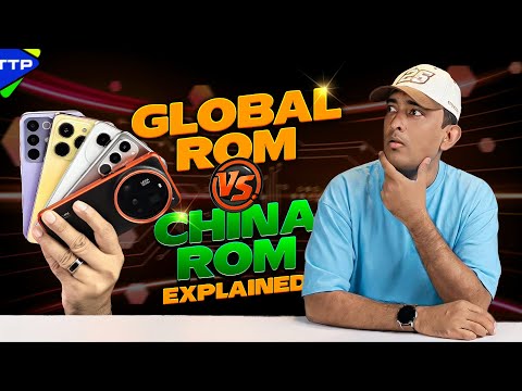 কোনটা কিনবেন? Global ROM Vs China ROM Explained